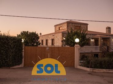 Terreny rústic en venda a Avenida del Valle 37
