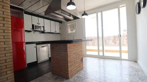 Photo 3 of Flat for sale in Ca n'Aurell, Barcelona