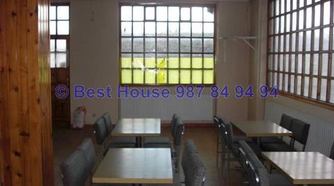 Photo 2 of Premises for sale in Villasabariego, León