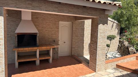 Photo 5 of Country house for sale in Pozo Alcón, Jaén