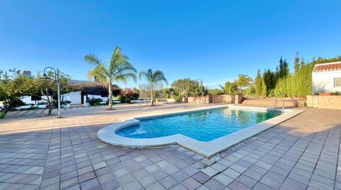 Foto 2 de Finca rústica en venda a Ayamonte ciudad, Huelva