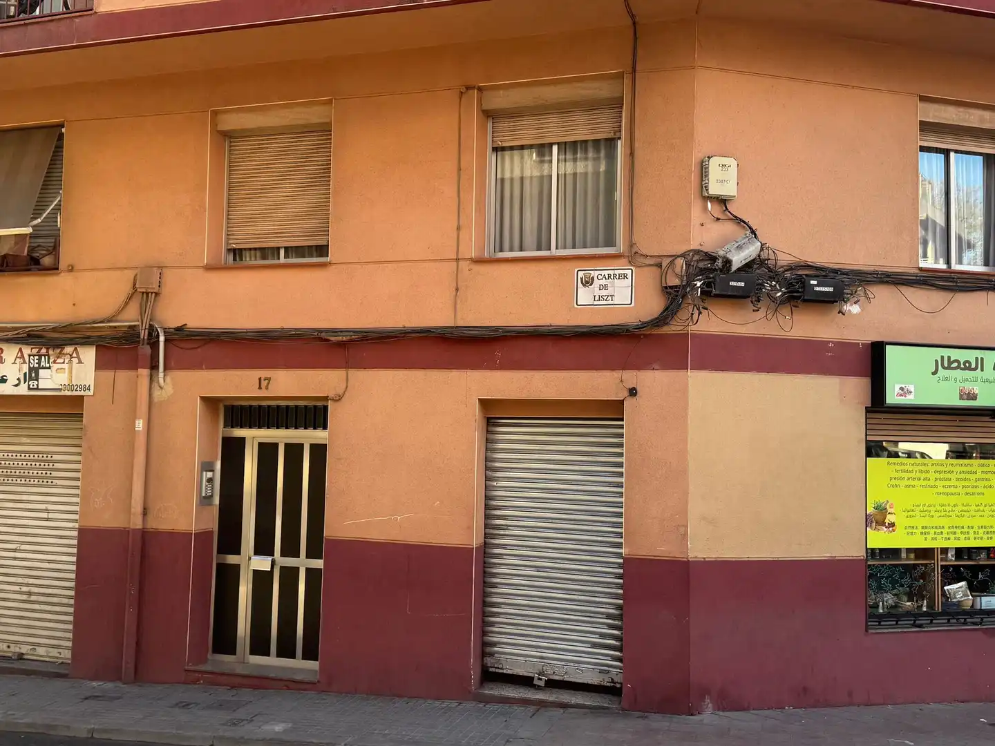 Vista exterior de Residencial en venta en Santa Coloma de Gramenet