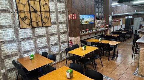 Photo 4 of Premises to transfer in Poble Nou - Montiboli, Villajoyosa / La Vila Joiosa