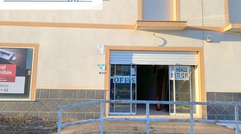 Local en Zujar CON 600 m2, imatge 4