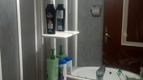 Photo 5 of Apartment to share in La Verneda i la Pau, Barcelona