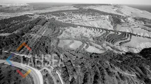Foto 3 de Terreno industrial de alquiler en Avinguda de Cerdanyola, 89, Roquetes - Can Magí, Sant Cugat del Vallès