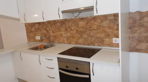 Foto 2 de Estudi en venda a Carrer de Tortosa, Gorg, Barcelona