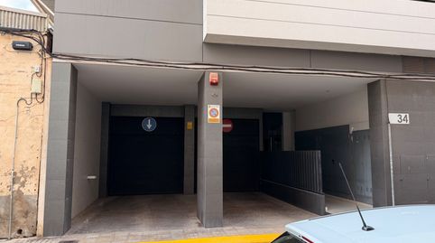 Photo 2 of Garage for rent in Carrer Borriana, 34, Cariñena - Carinyena, Vila-real
