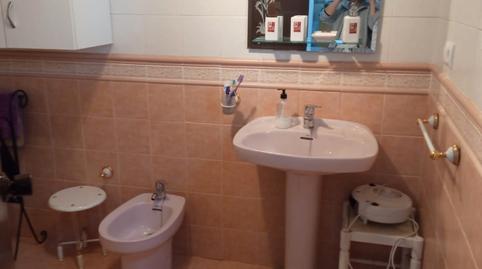 Foto 4 de Casa o xalet en venda a Cabra, Córdoba