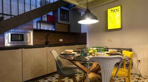 Photo 5 of House or chalet for sale in Garganta la Olla, Cáceres