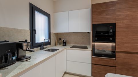 Foto 3 de Casa adosada en venta en Carrer Pi I Margall, Centre, Figueres