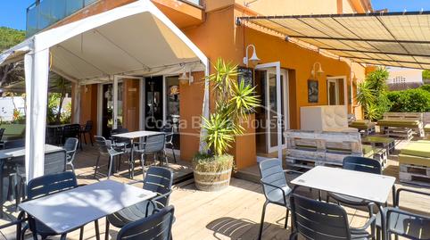 Foto 5 de Edificio en venta en Pals, Girona