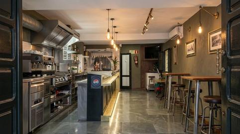 Photo 3 of Premises for sale in Avenida Tunte, 11, San Fernando, San Bartolomé de Tirajana