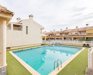 Piscina de Casa adosada en venda en Cartagena amb Aire condicionat, Calefacció i Jardí privat