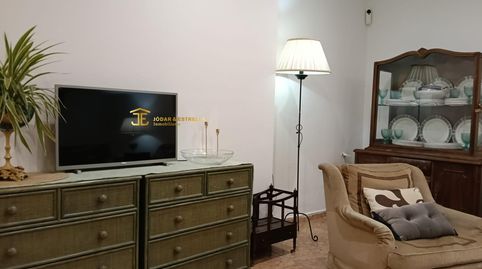 Foto 5 de Casa o chalet en venta en La Paca, Lorca