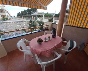 Terrassa de Apartament en venda en Alcanar amb Terrassa