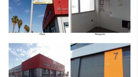 Photo 5 of Premises to rent in Calle Labradores, 6, Carrión de los Céspedes, Sevilla