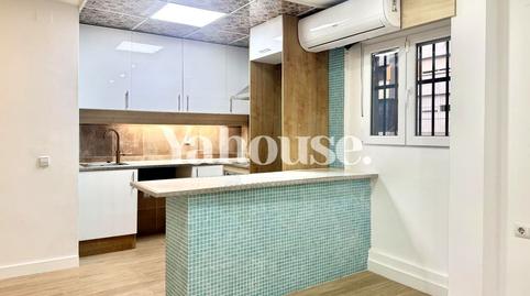 Foto 3 de Planta baixa en venda a Carrer de la Mare de Déu de Port, La Marina del Port,  Barcelona Capital