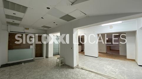 Foto 5 von Geschaftsraum zur Miete in Valldemosa , Porta, Barcelona Capital