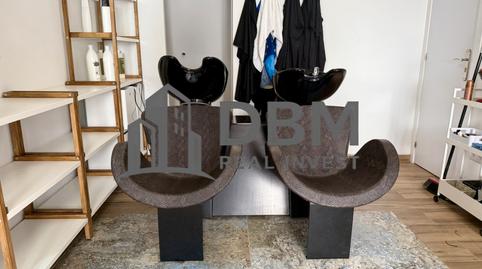 Photo 5 of Premises to rent in Carrer de Sant Ramon, Centre, Vilassar de Mar