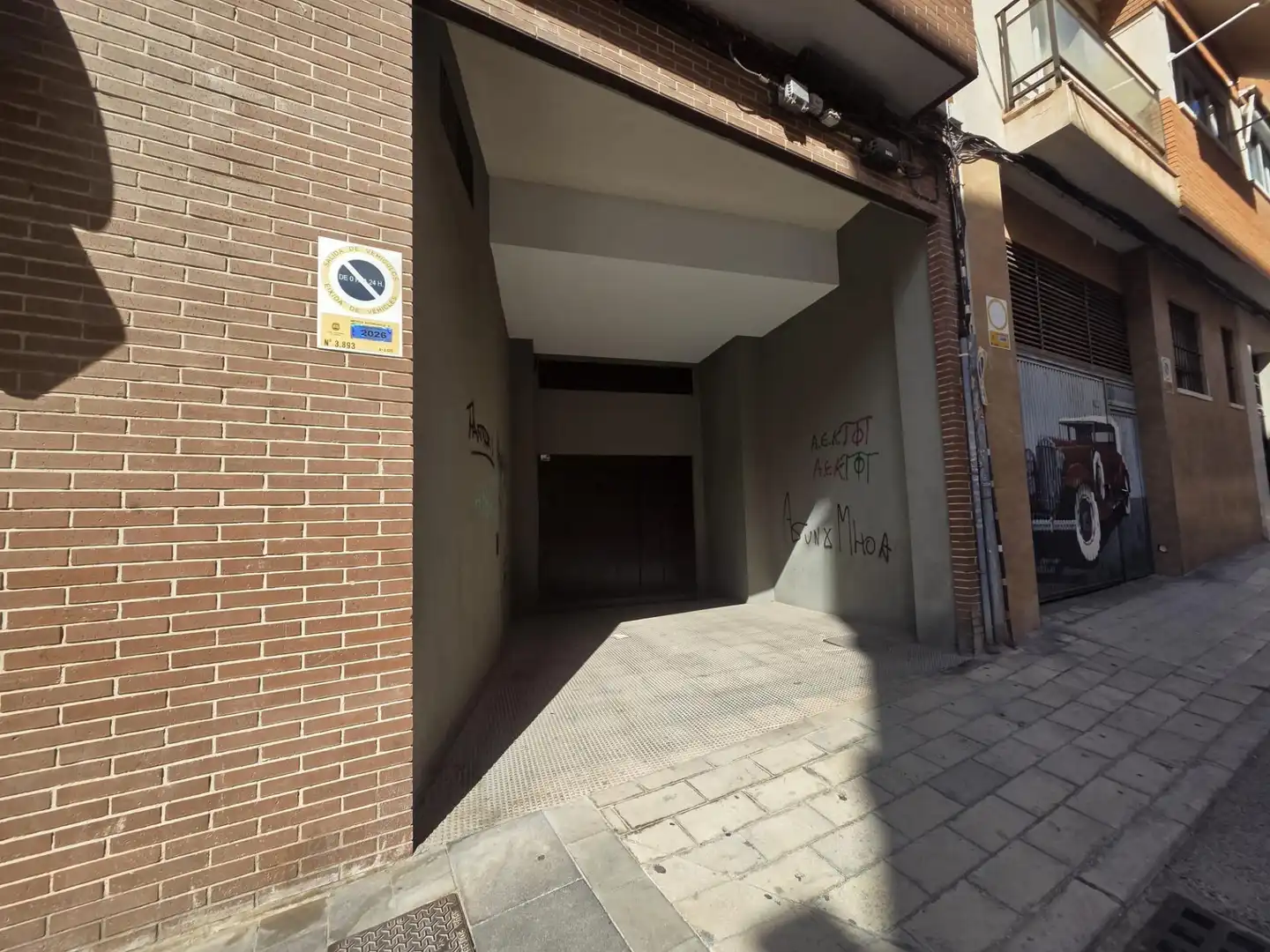 Einzelparkplatz zum Verkauf in Calle del Pintor Murillo, imagen 2