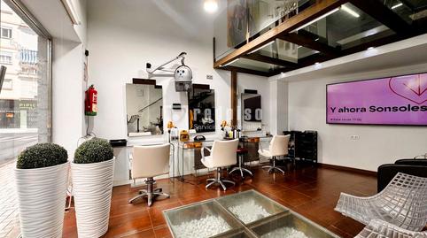 Photo 3 of Premises for sale in De la Estación de el Palo, El Palo, Málaga Capital