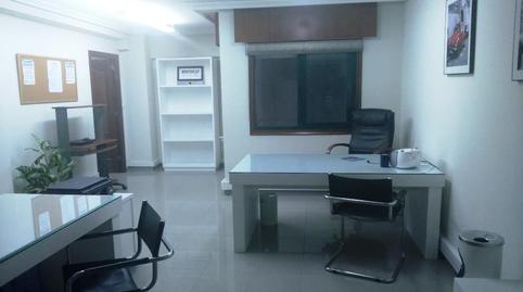 Photo 2 of Office for sale in Rúa Da República Arxentina, Centro - Areal, Pontevedra