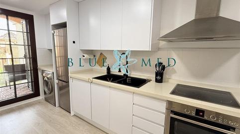 Photo 5 of Apartment for sale in Calle Trujillo, Hacienda del Álamo Golf, Fuente Álamo de Murcia