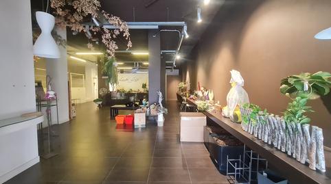 Photo 3 of Premises to rent in Plaça de Pi I Margall, 20, Gironella, Barcelona