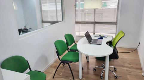 Foto 3 de Oficina en venda a Carrer Aragó, 24, Pere Garau, Palma de Mallorca