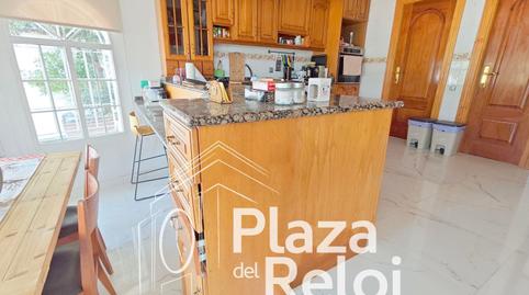 Foto 5 de Casa o xalet en venda a Calle Arroyo de la Barreña, 20, Pepino, Toledo