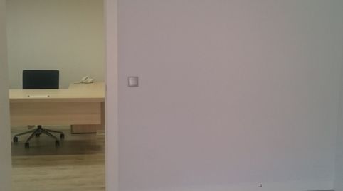 Photo 4 of Office for rent in San Esteban - San Cristóbal, Salamanca Capital