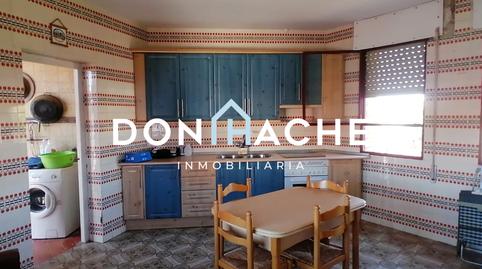 Foto 5 de Edifici en venda a Este, Badajoz