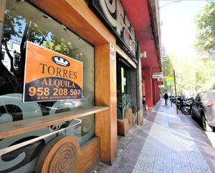 Exterior view of Premises to rent in  Granada Capital  with Air Conditioner