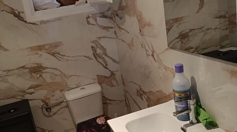 Foto 2 de Piso en venta en Alisal - San Román, Santander