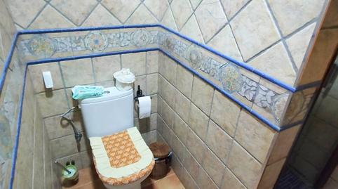 Foto 5 de Casa o chalet en venta en Pinar de Los Franceses, 5, Los Franceses – La Vega, Cádiz