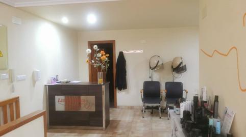 Photo 4 of Premises for sale in Ciutat Universitària, Elche / Elx