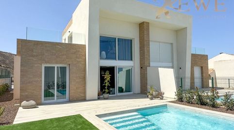 Casas adosadas de lujo en La Finca, Algorfa