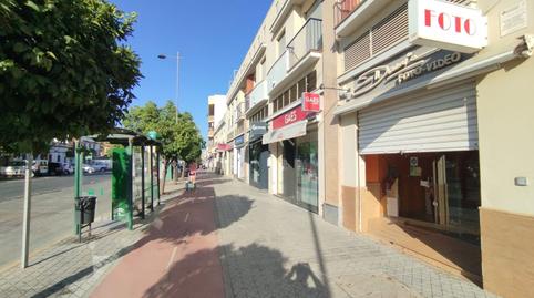 Photo 2 of Premises to rent in Mairena del Alcor, Sevilla
