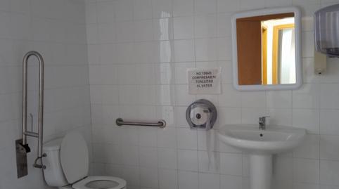 Photo 4 of Premises to rent in Zona Nord, Alcoy / Alcoi