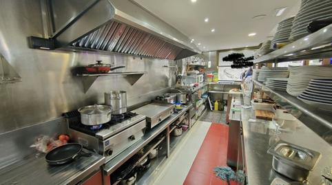 Foto 3 von Geschaftsraum zum Verkauf in Barcelona, Sant Andreu de la Barca, Barcelona