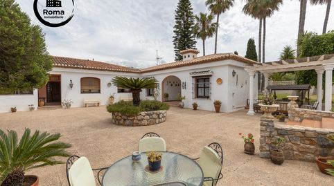 Foto 3 de Casa o xalet en venda a Los Tablones - La Garnatilla, Motril