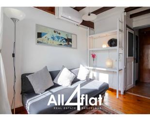 Balcony of Study to rent in  Barcelona Capital  with Air Conditioner, Parquet flooring and Furnished