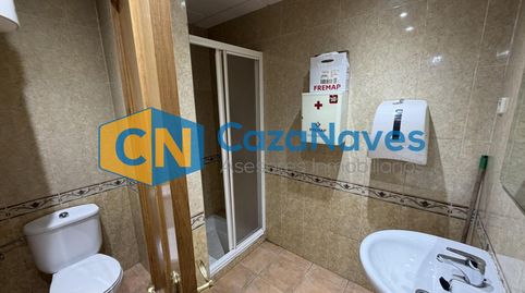 Photo 5 of Industrial buildings for rent in Guardia Civil - Zona industrial, Valdemoro