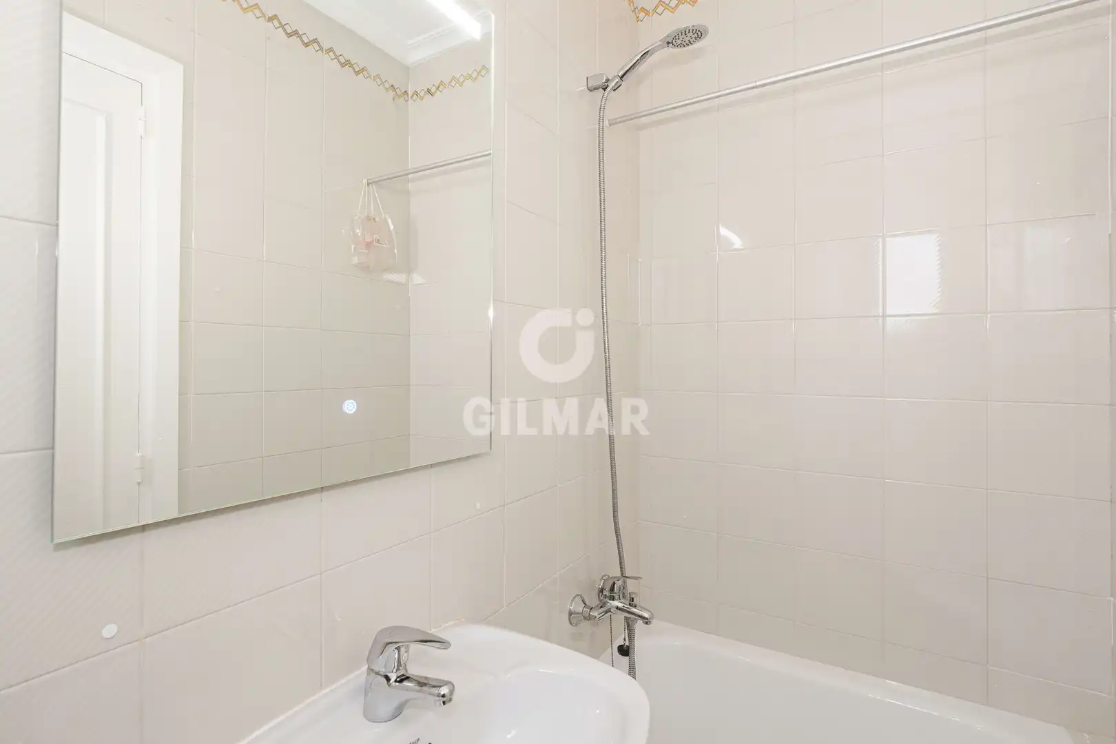 Baño de Piso en venta en Sevilla con Calefacción