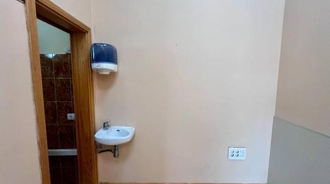 Photo 2 of Premises for sale in Calle Lomo la Plana, Siete Palmas, Las Palmas de Gran Canaria