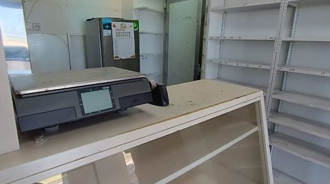 Foto 4 von Geschaftsraum zur Miete in Valdelagrana, El Puerto de Santa María