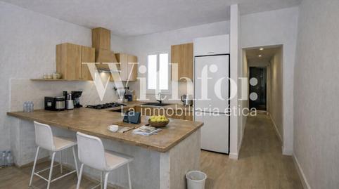 Foto 2 de Planta baja en venta en El Carmel,  Barcelona Capital