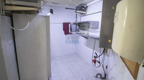 Photo 3 of Premises to rent in Victor Catala, Coma-ruga platja, Tarragona