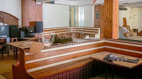 Foto 2 de Edifici en venda a Tossa de Mar pueblo, Girona